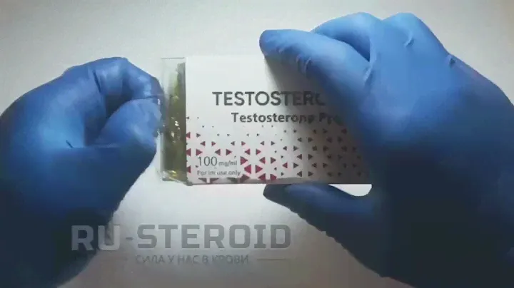 Распаковка (UltraLabs) Testosteron P amp
