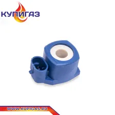 Катушка газового клапана редуктора OMVL CPR NEW, OMVL EVO 12В 11Вт AMP оптом