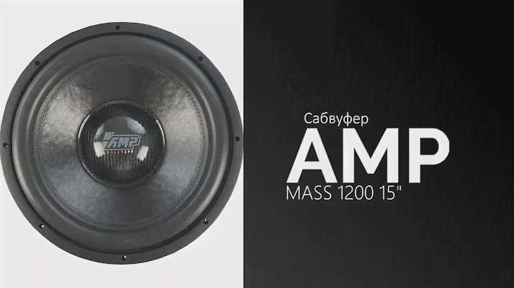 Распаковка сабвуфера AMP MASS 1200 15