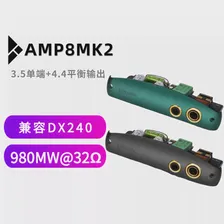 🛍 Amp-карта AMP8 MK2 (3.5po + 4.4po) для iBasso DX240 iBasso fever hifi музыкальный плеер без потерь качества
