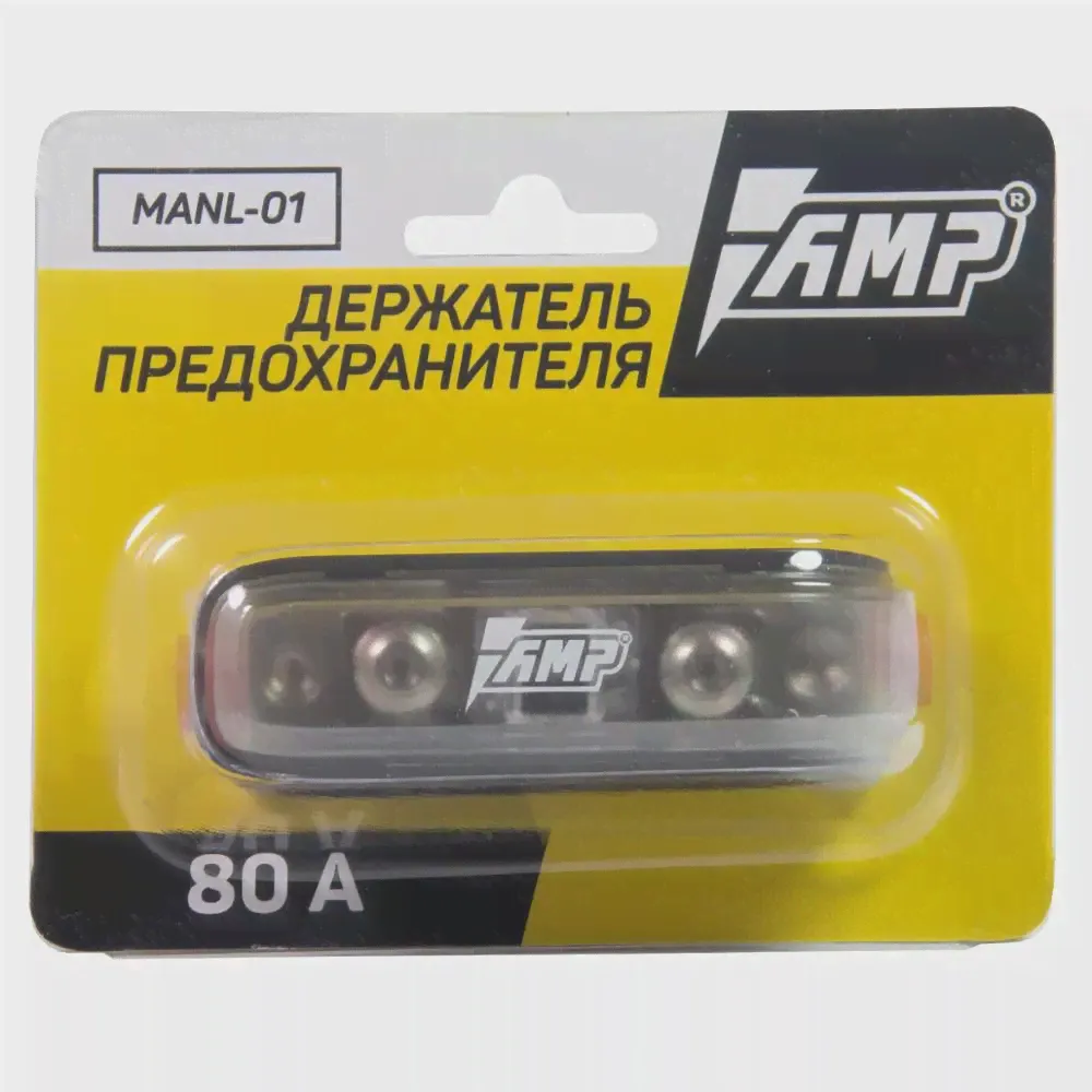 🛍 Держатель предохранителя AMP MANL-01 (6080100125a) предохранитель в комплекте.-3