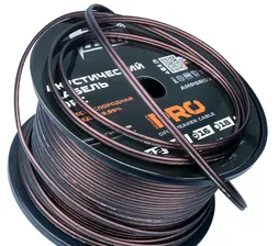 Кабель акустический AMP PRO 16Ga OFC Ultraflexible