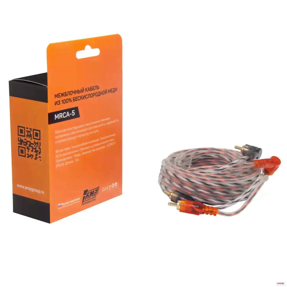 Провод соединительный AMP MRCA 5. Межблочный кабель. Медь OFC. (5 м.) 2RCA 2RCA Акустическая