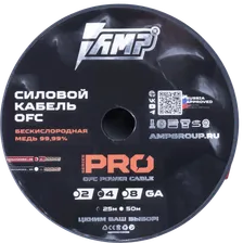 Кабель силовой AMP PRO 4Ga OFC Extremely flexible Красный медь (1м)