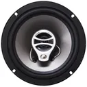 Автомобильная акустика AMP Beat 653 16,5см ,3-х полосная,100Вт, комплект- 2шт оптом в Екатеринбурге или в Свердловской области