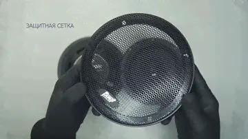 Распаковка новой акустики AMP PRO 652 ver 3