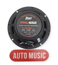 Колонки коаксиальные AMP PRO 652