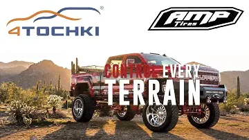 Шины AMP Tires на 4 точки. Шины и диски 4точки - Wheels & Tyres