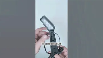 Габаритные фонари
