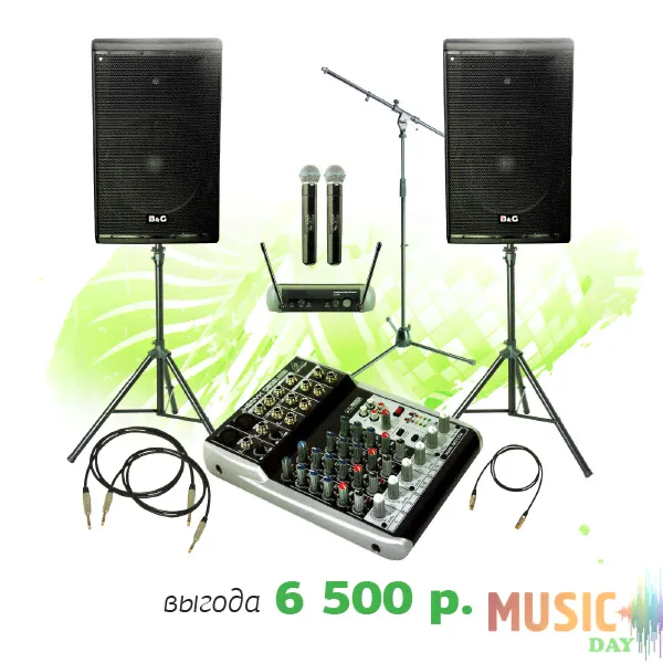 AMP-02