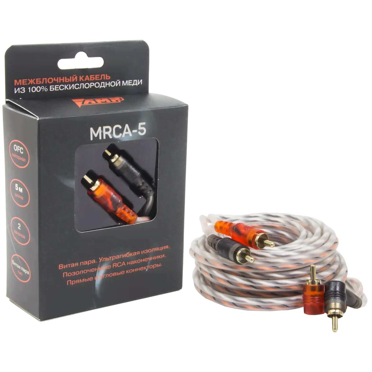 AMP MRCA-5 RCA Кабель 5 метров 2 канала