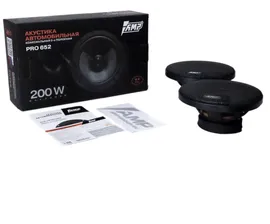 AMP PRO (MD) 652 коаксиальная акустика