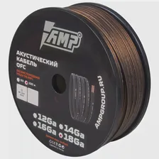 Провод акустический AMP 100% OFC Ultraflexible 18Ga(1м) медь (art.: 3920bfebac13d)