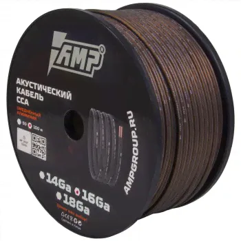 Кабель акустический AMP MASS 16Ga CCA Extremely flexible (100м) алюминий