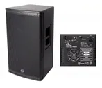 Акустическая система Alpha Audio A-Amp pro Twelve 12 350Вт активная