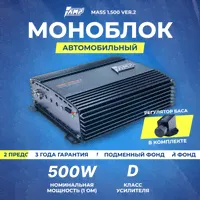 Одноканальный усилитель (900 Вт, класс D) AMP MASS 1.500 ver.2