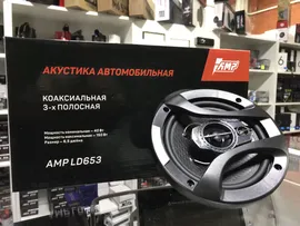 Коаксиальная AMP LD653