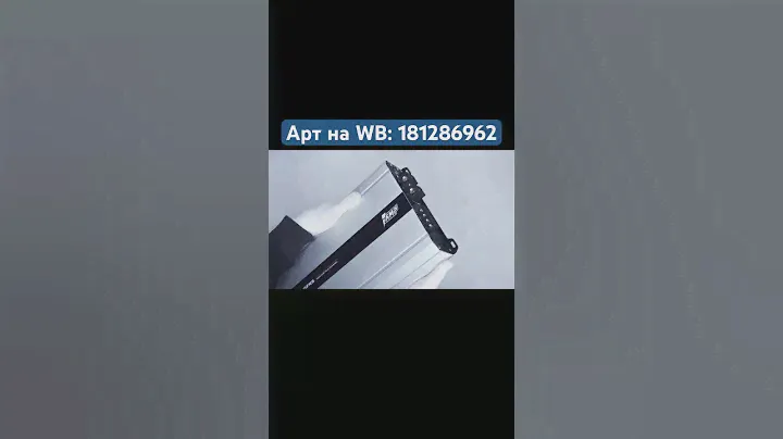 Усилитель автомобильный AMP Калибр 2.1700FRS