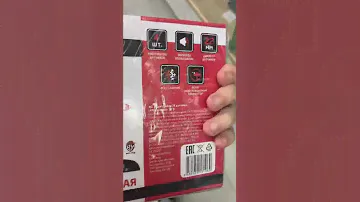 Парковочная система NG