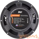 AMP Hybrid FR80M25 (20 см) широкополосный динамик (1 шт)