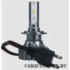 LED лампы головного света AMP CSP H02s H7 купить по доступной цене в Мелитополе