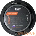 AMP Hybrid FR65M20 (16,5 см) среднечастотный динамик (1 шт)