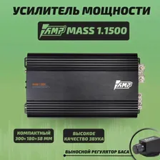 Автомобильный Усилитель (моноблок) AMP MASS 1.1500 Для сабвуфера.