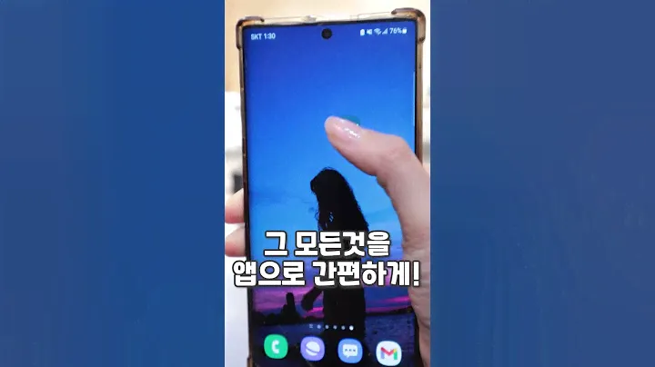 오디오계의 HOT한 제품! WiiM Amp