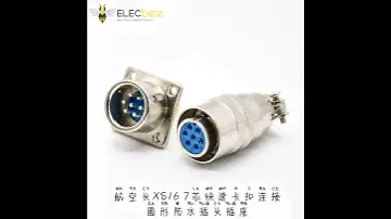 Aviation connector 7pin Male Female Push-Pull Circular Quick Connector