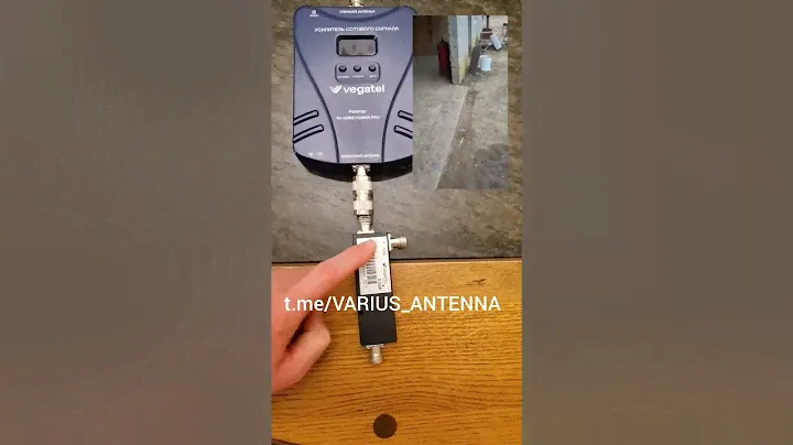Как подключить ответвитель сигнала к репитеру
