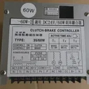 Для AMP-60W-2-DC24V/90W Бесконтактного контроллера возбуждения тормозной муфты Amp-35/60w-35w