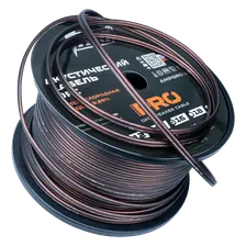 Кабель акустический, медный, AMP PRO Extremely Flexible 16Ga OFC, 1м./в бухте 100м