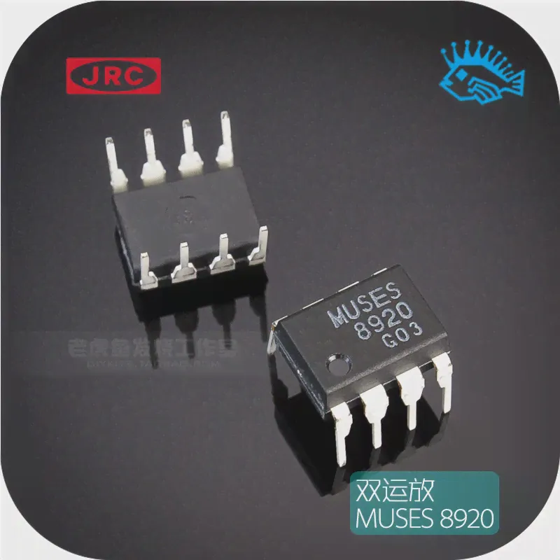 1pcs/5pcs совершенно новая оригинальная японская JRC Muses8920 Dual Op amp Dip8-0