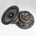 Автоакустика AMP PRO 652 Ver.3