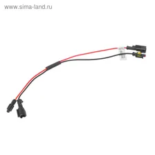 Универсальный переходник AVS к ксенону, KET/AMP