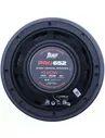 Акустика коаксиальная AMP Pro 652
