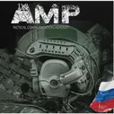 Активные тактические стрелковые наушники FMA FCS AMP, олива