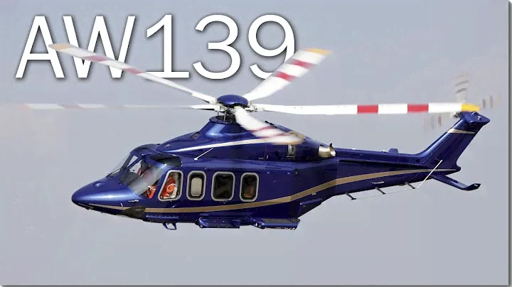 AW139 - вне конкуренции