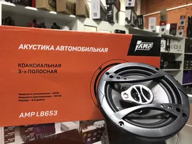 Коаксиальная AMP LB653
