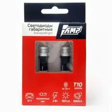   AMP STANDARTBRIGHT T10 2