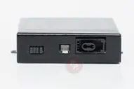 Адаптер для штатного усилителя Most-AMP 4.0 (только с устройством RedPower)
