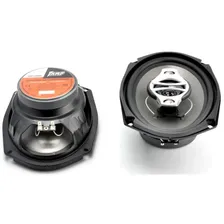 AMP LB 694(6) Акустика коаксиальная