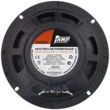 Автомобильная акустика AMP MD652
