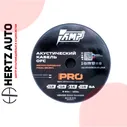 Кабель акустический AMP PRO OFC-16Ga