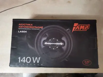 Динамики AMP 13см
