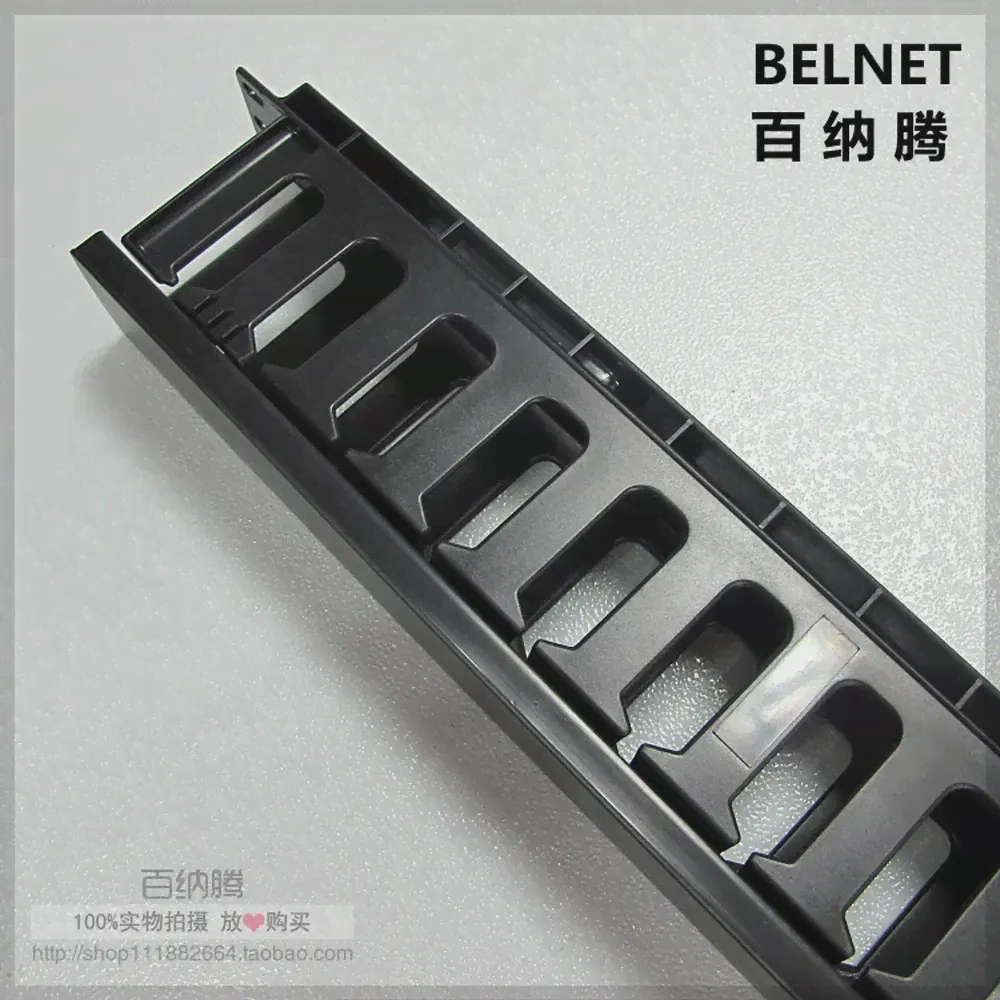 Belnet 19-дюймовый статив 1U сети стойку кабель Управление 12 киосков Пластик Рамка линии организаторы Panduit Тип для патч панель AMP (art.: 789edd154)-0