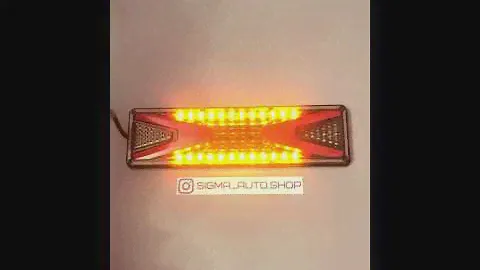 Светодиодные задние фонари LED на 24в «Иксы»