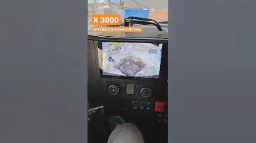 Shacman X3000 Автобетоносмеситель установил планшет, камеру заднего вида  #shacman#Автобетоносмесите