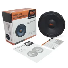 Акустика эстрадная AMP PRO MR80MD (1 штука)