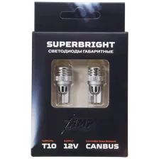 AMP SuperBright T10 CANBUS T10